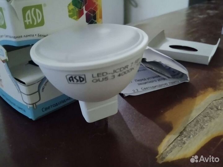 Светодиодная лампа LED-jcdr