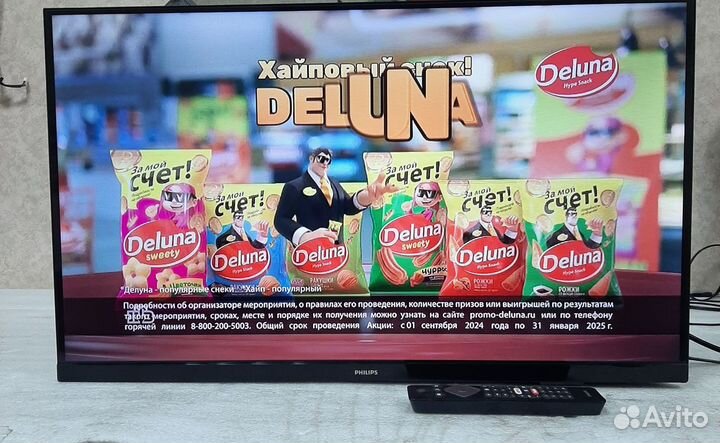 Телевизор philips 32 SMART wifi