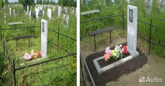 Уход за могилами