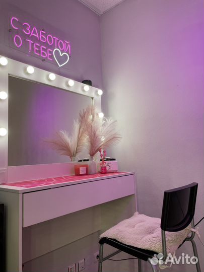 Рабочее место бровист/наращивание/лами ресниц