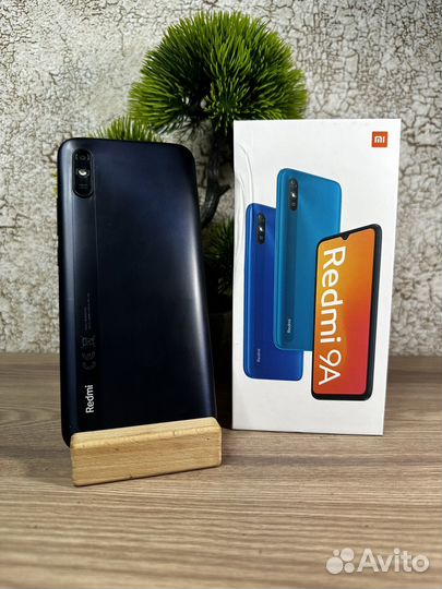 Xiaomi Redmi 9A, 2/32 ГБ