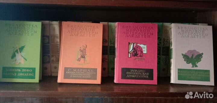 Библиотека мировой литературы для детей