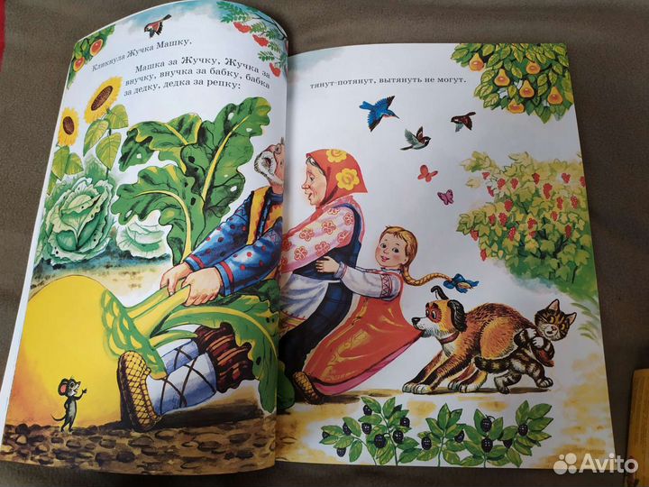 Новые развивающие книги