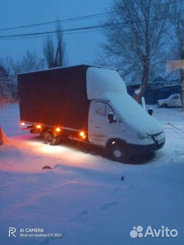 Грузоперевозки газель 4.2м область и межгород