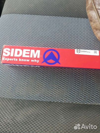 Тяга рулевой рейки фиат дукато 250