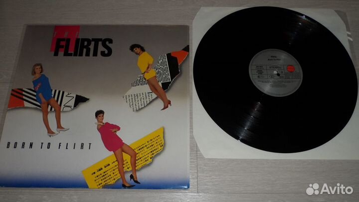 Arabesque / The Flirts (винил)