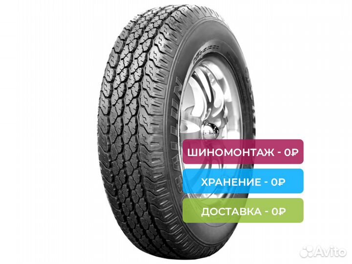 Sailun SL12 195/80 R14 106Q