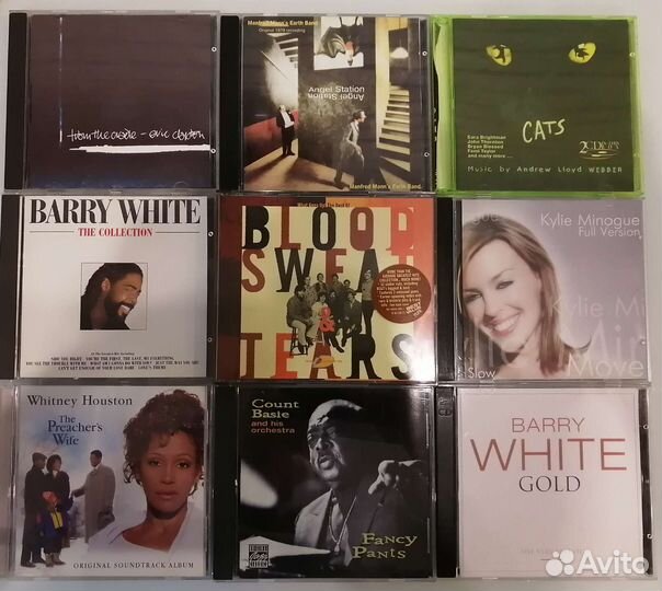 Музыка на CD дисках