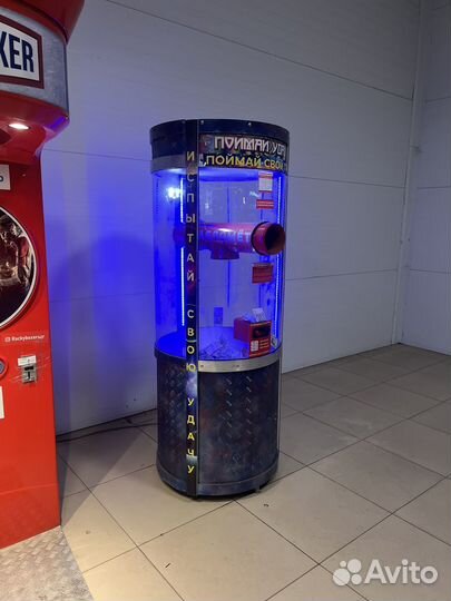 Игравой аппарат бабломет