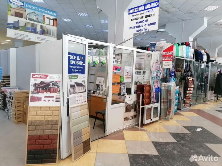 Металлочерепица и Профнастил