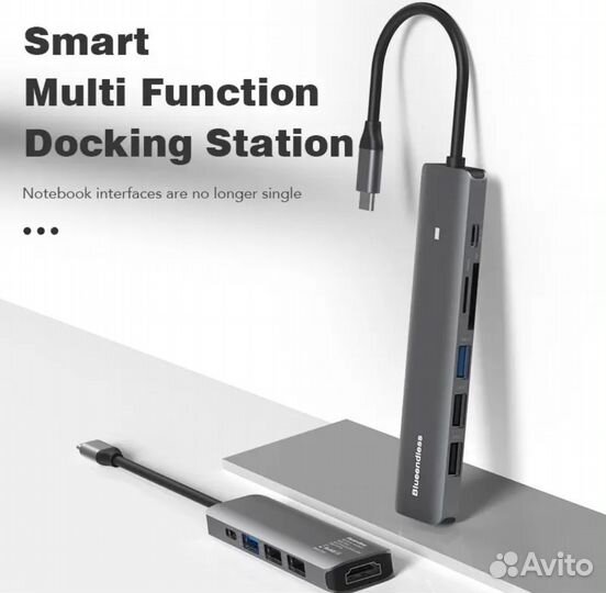 Хаб USB Blueendless концентратор 7 портов