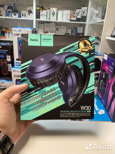 Наушники Hoco w30