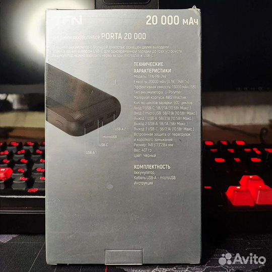 Power bank TFN 20000Mah Новый