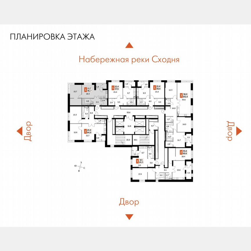 1-к. квартира, 46,7 м², 33/44 эт.