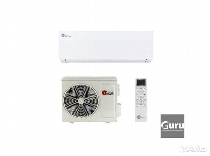 Тихая сплит-система