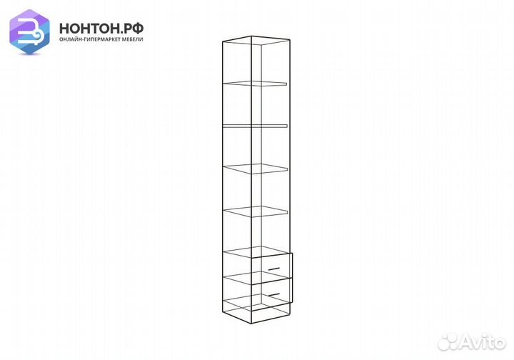 Пенал закрытый Вега Алфавит белый / мята