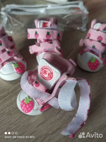 Ботинки для собак