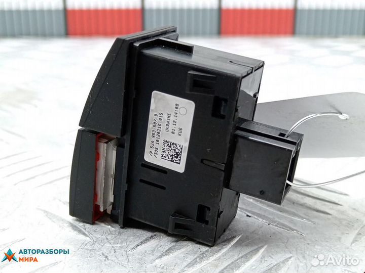 Кнопка аварийной сигнализации Skoda Rapid 2015