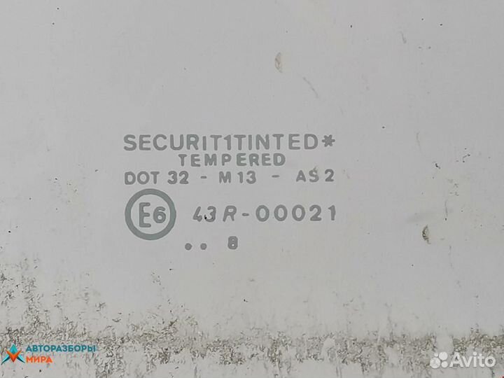 Дверь передняя правая Ford Sierra рест. 1988