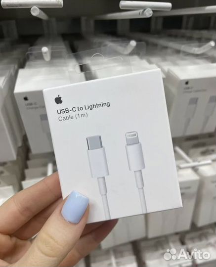 Зарядный кабель typec lightning от apple