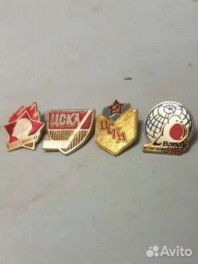 Набор Значки СССР Цска хоккей Пионерский