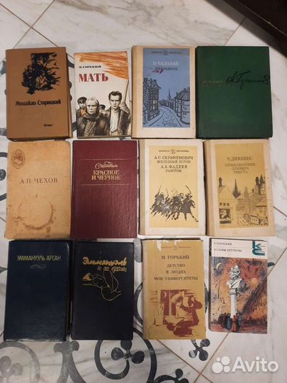 Старые книги и учебники