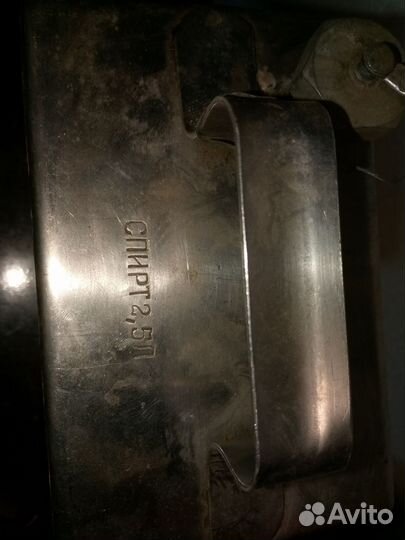 Канистра 2,5 л