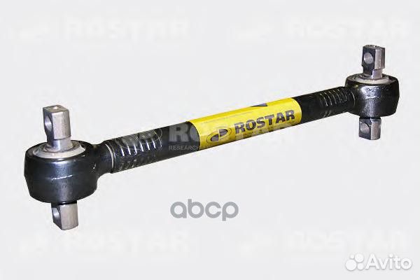 Тяга реактивная продольная L611 x 130 x d21 13