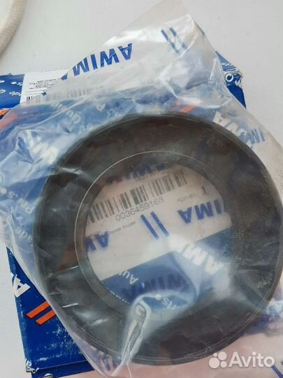 Сальник привода Тойота Рав4 2007