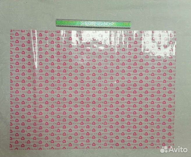 Плёнка глянцевая