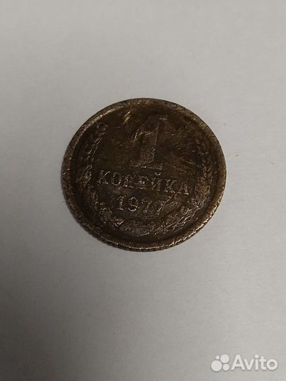 Нумизматика монеты