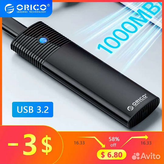 Новый корпус для SMS-накопителя orico M.2 ngff