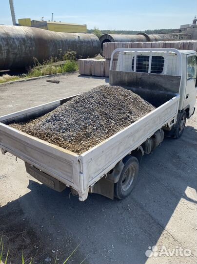 Торф, перегной, чернозем