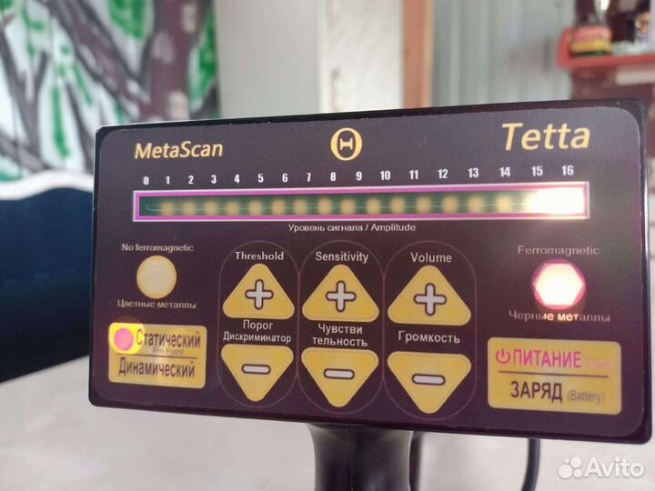 Металлоискатель Metascan tetta