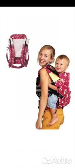 Рюкзак переноска кенгуру