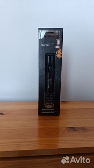 Электрический штопор Redmond