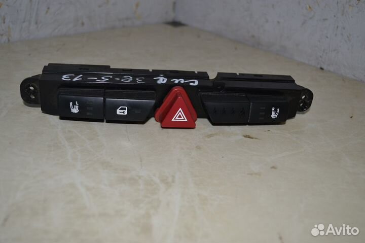 Блок кнопок подогрева сидений Kia Ceed (ED)