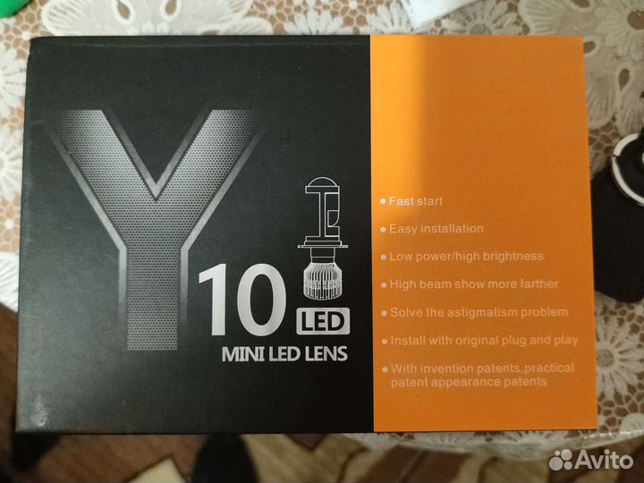 Лед лампы h7 с линзой