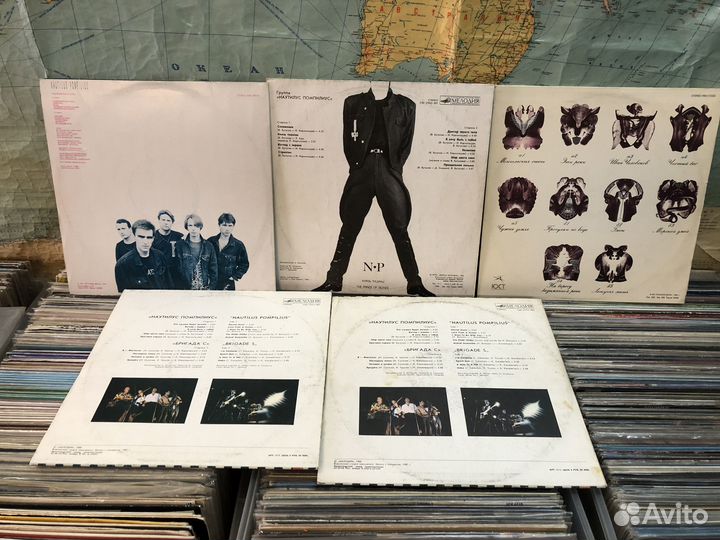 Наутилус Помпилиус Nautilus Pompilius CD + LP