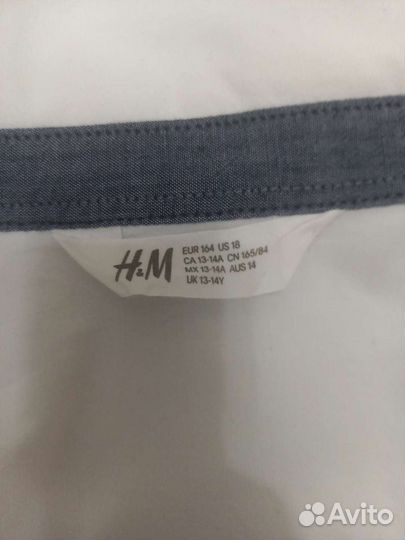 Рубашка с длинным рукавом