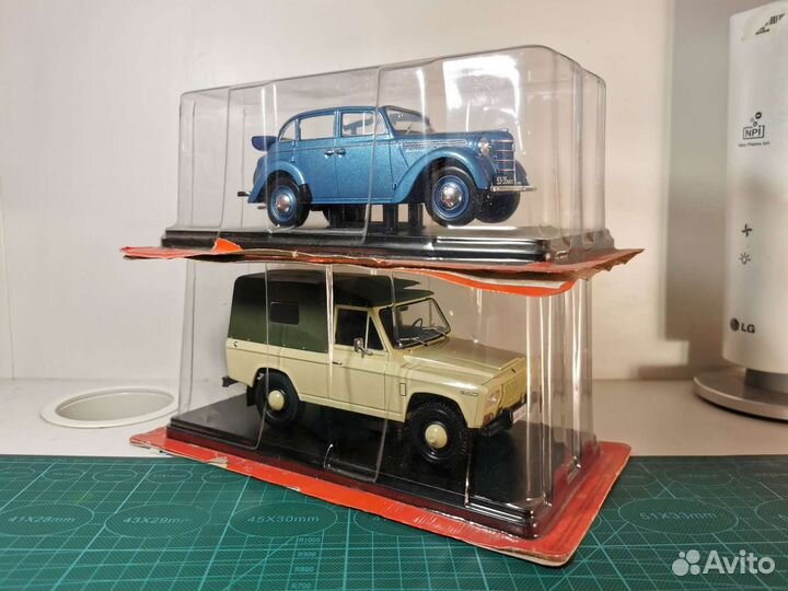 Москвич 400-420, ARO 240 1:24 металл блистер люкс