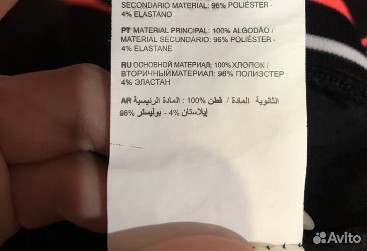 Футболка женская