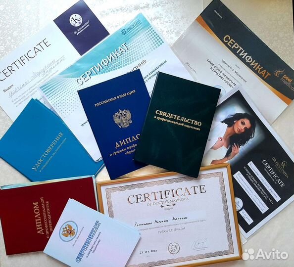 Услуги косметолога