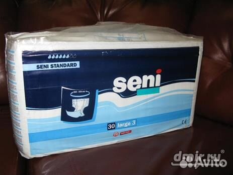 Подгузники для взрослых размер 3ка