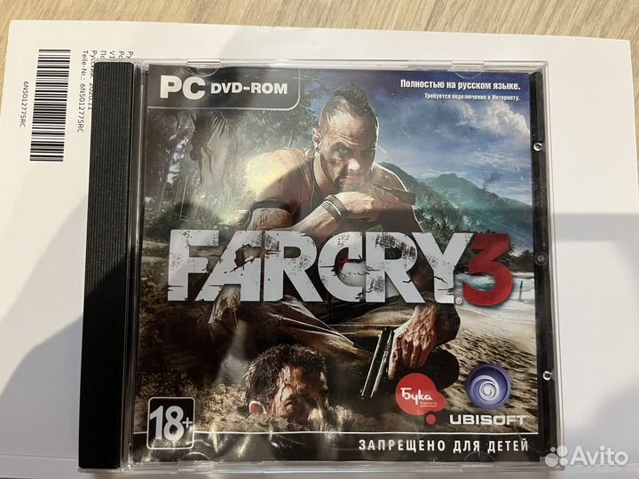 Компьютерная игра