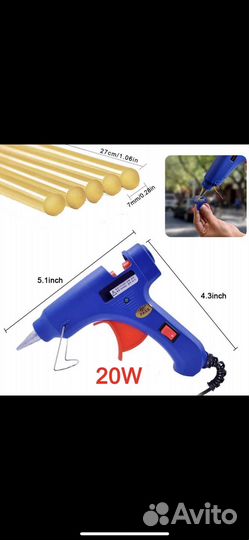 Приспособление для ремонта вмятин без покраски