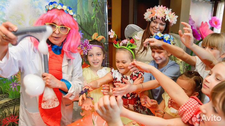 Отельный Аниматор