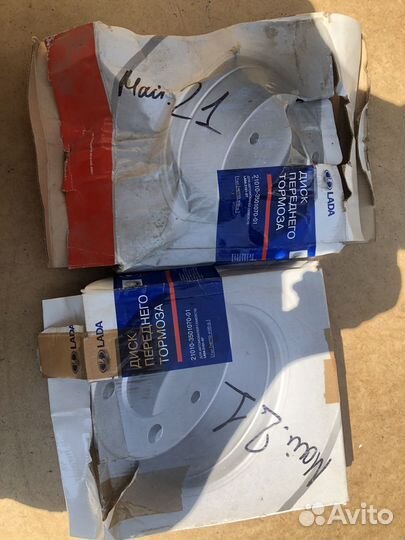 Тормозные диски ваз