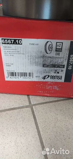 Диск тормозной пер. вент.(280x24) 6 отв