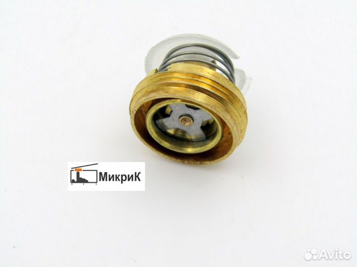 Клапан газ водяного узла колонки